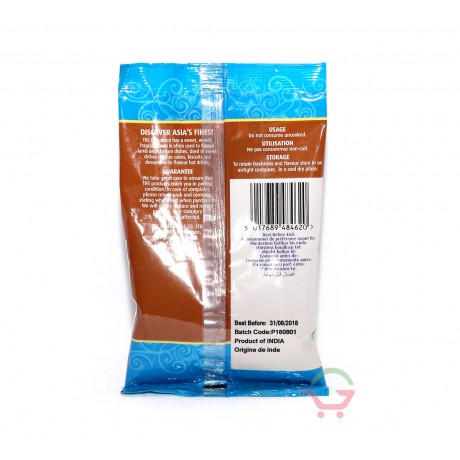 Cinnamon Powder 100g