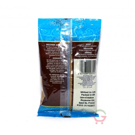 Poudre de Dhania 100g