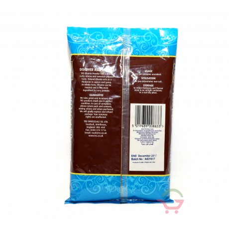 Coriander Powder 400g