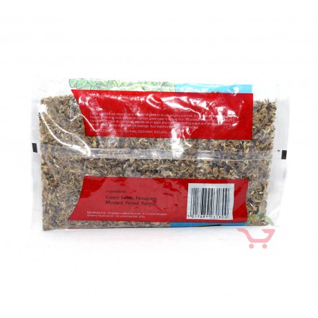 Exotic Spices Mix 300g