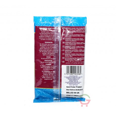 Aromatischen Gewürzen-Pulver 100g