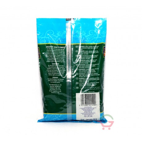 Garam Masala Mix 200g