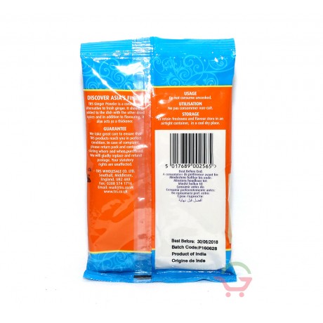 Ginger Powder 100g