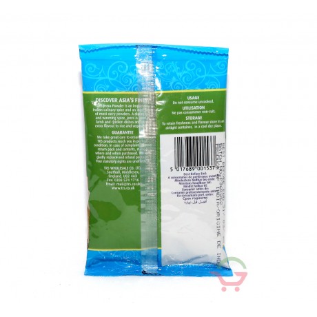 Cumin Moulu Poudre 100g