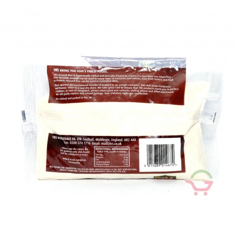 Ground Rice 500g