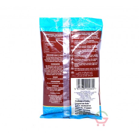 Madras Curry Pulver scharf 100g