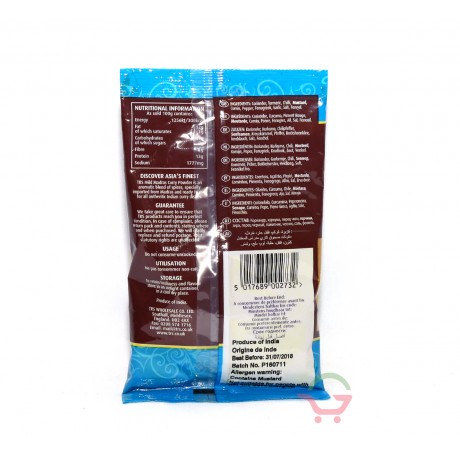 Madras Currypulver Mild 100g