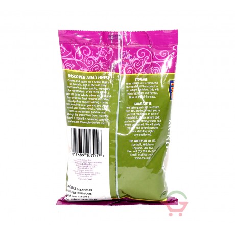 Mung Beans 500g