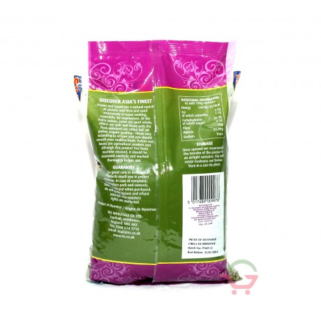 Mung Beans 2kg 