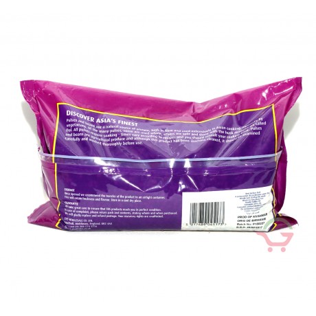 Mungbohnen Halbiert 2kg