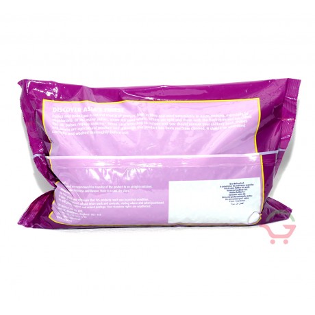 Rouge Cow Haricots Pois Adzuki 2kg