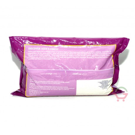 TRS Lentilles Urid (sans peau) 2kg