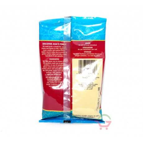 Turmeric Powder Haldi 100g