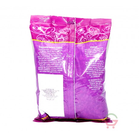 Halbierte Urid-Bohnen1kg