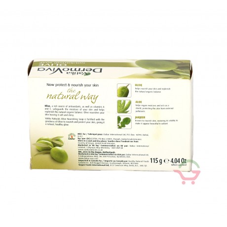 Olive Nourshing Soap 115g