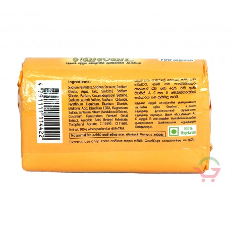 Sandalwood & Venivel Soap 100g