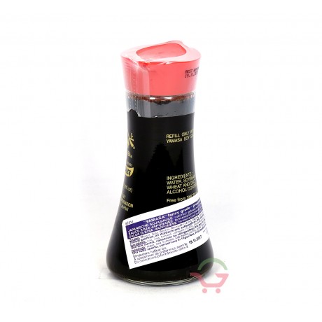 Yamasa Japanese Soy Sauce 1l