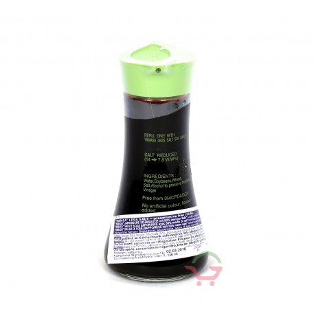 Naturally Brewed Soy Sauce (less salt) 150ml