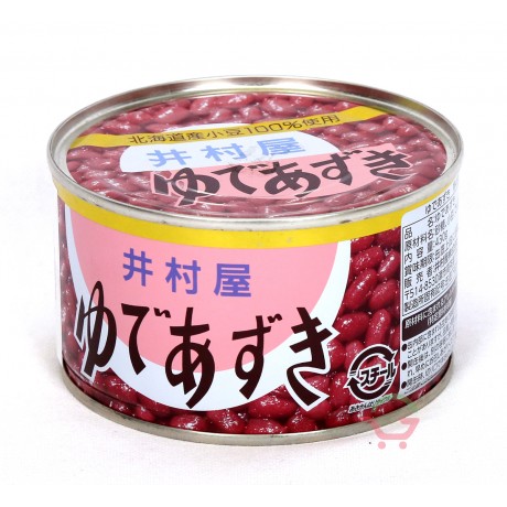 Red Azuki beans 430g