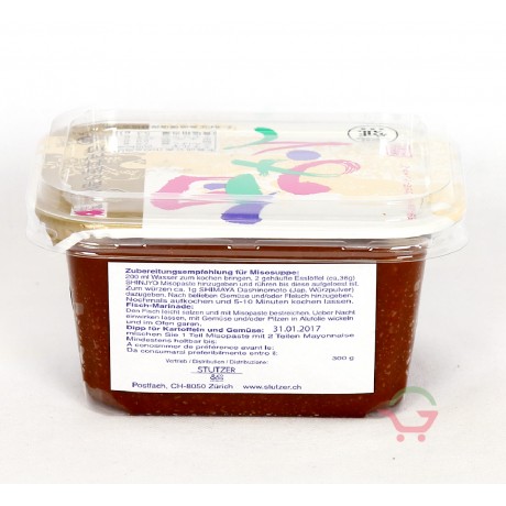 premium light shiro miso soup paste 300g